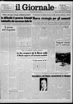 giornale/CFI0438327/1976/n. 234 del 5 ottobre